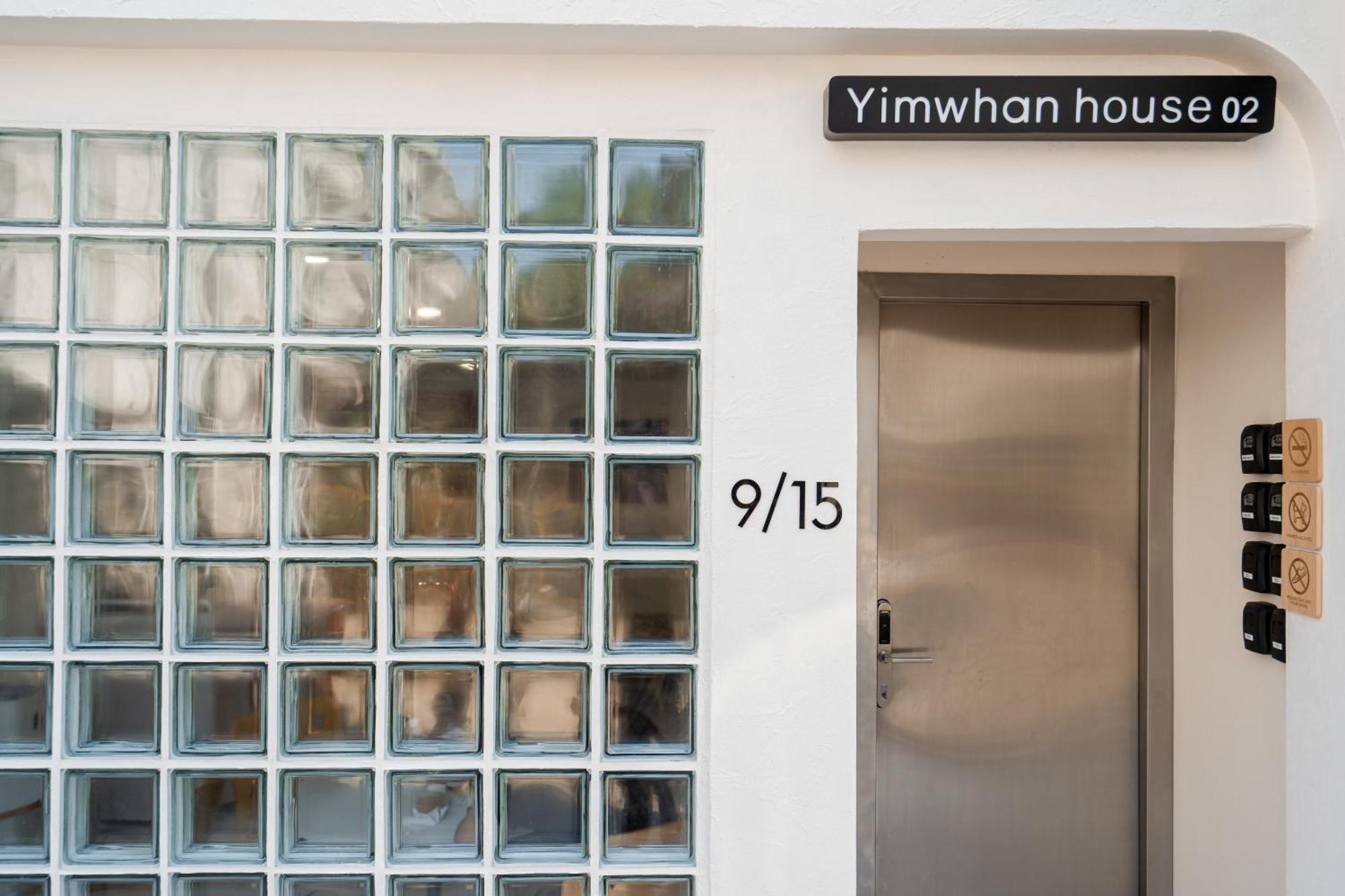 Yimwhan House 02, Ayutthaya Old Town Exterior photo